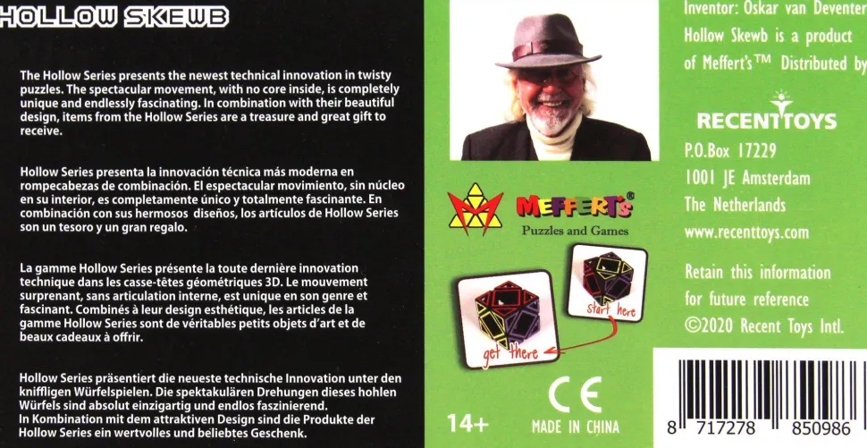 Hollow Skewb Cube