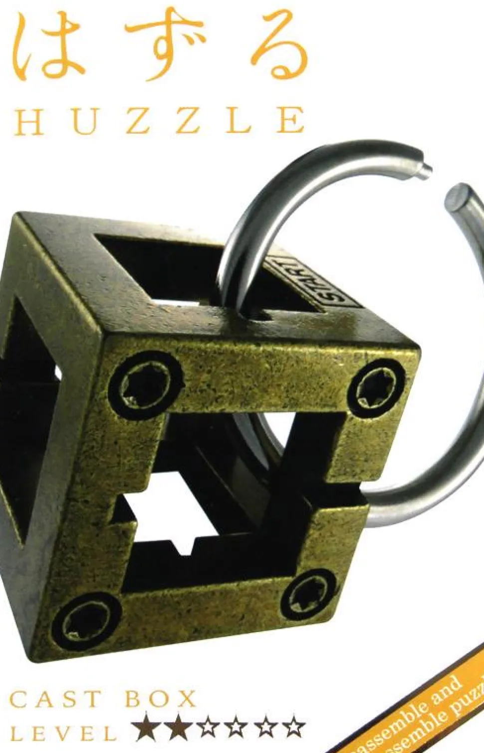 Huzzle Cast Box