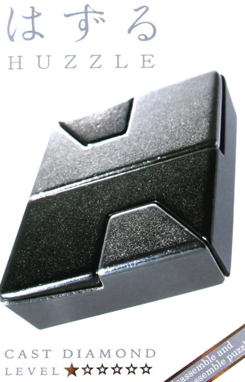 Huzzle Cast Diamond
