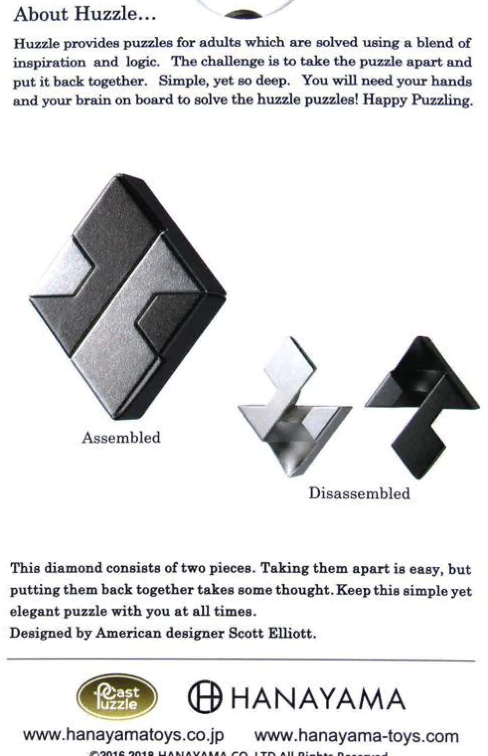 Huzzle Cast Diamond