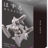 Huzzle Cast Elk