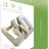 Huzzle Cast G&G