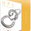 Huzzle Cast Horse