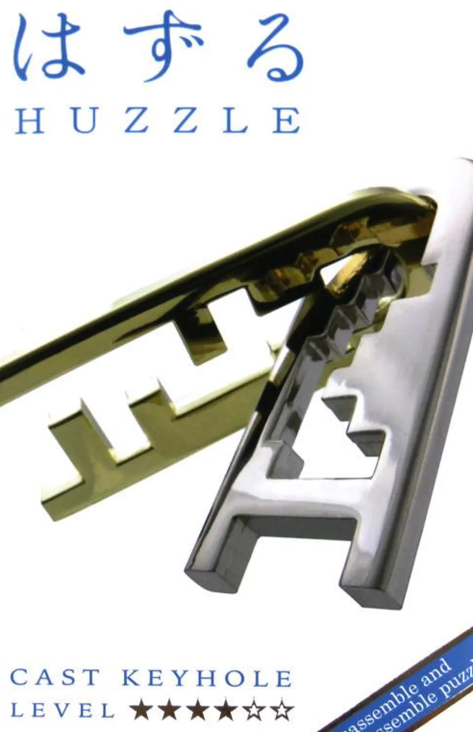 Huzzle Cast Keyhole