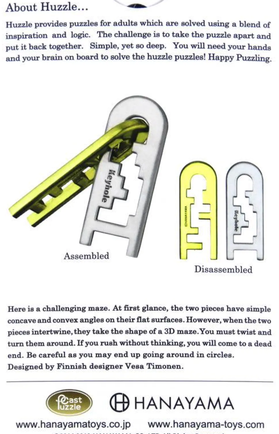 Huzzle Cast Keyhole