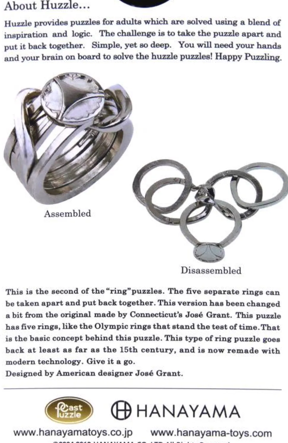 Huzzle Cast Ring II