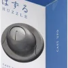 Huzzle Cast UFO