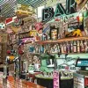 Puzzle Bar