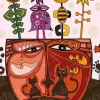 Puzzle Gato surrealista
