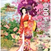 Puzzle Haruyo Marita: Teien