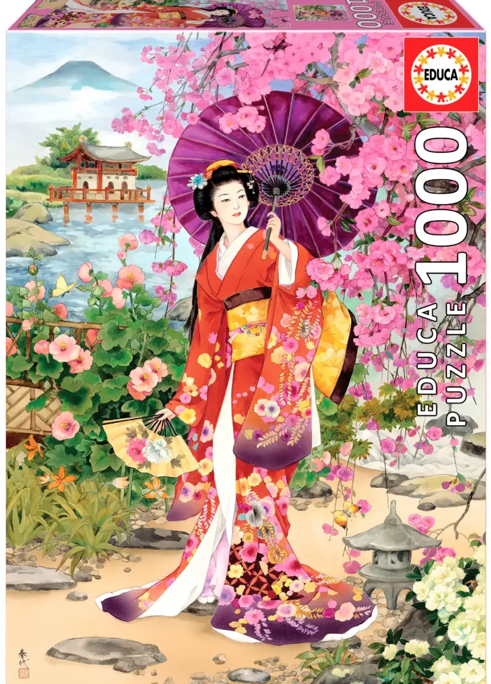 Puzzle Haruyo Marita: Teien