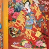 Puzzle Haruyo Morita: Agemaki