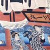 Puzzle Hiroshige - Arrefecimento noturno e fogo de artifício em Ryogoku, 1847