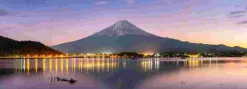Puzzle Monte Fuji, Japão