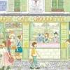 Puzzle Pastelaria
