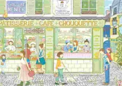 Puzzle Pastelaria