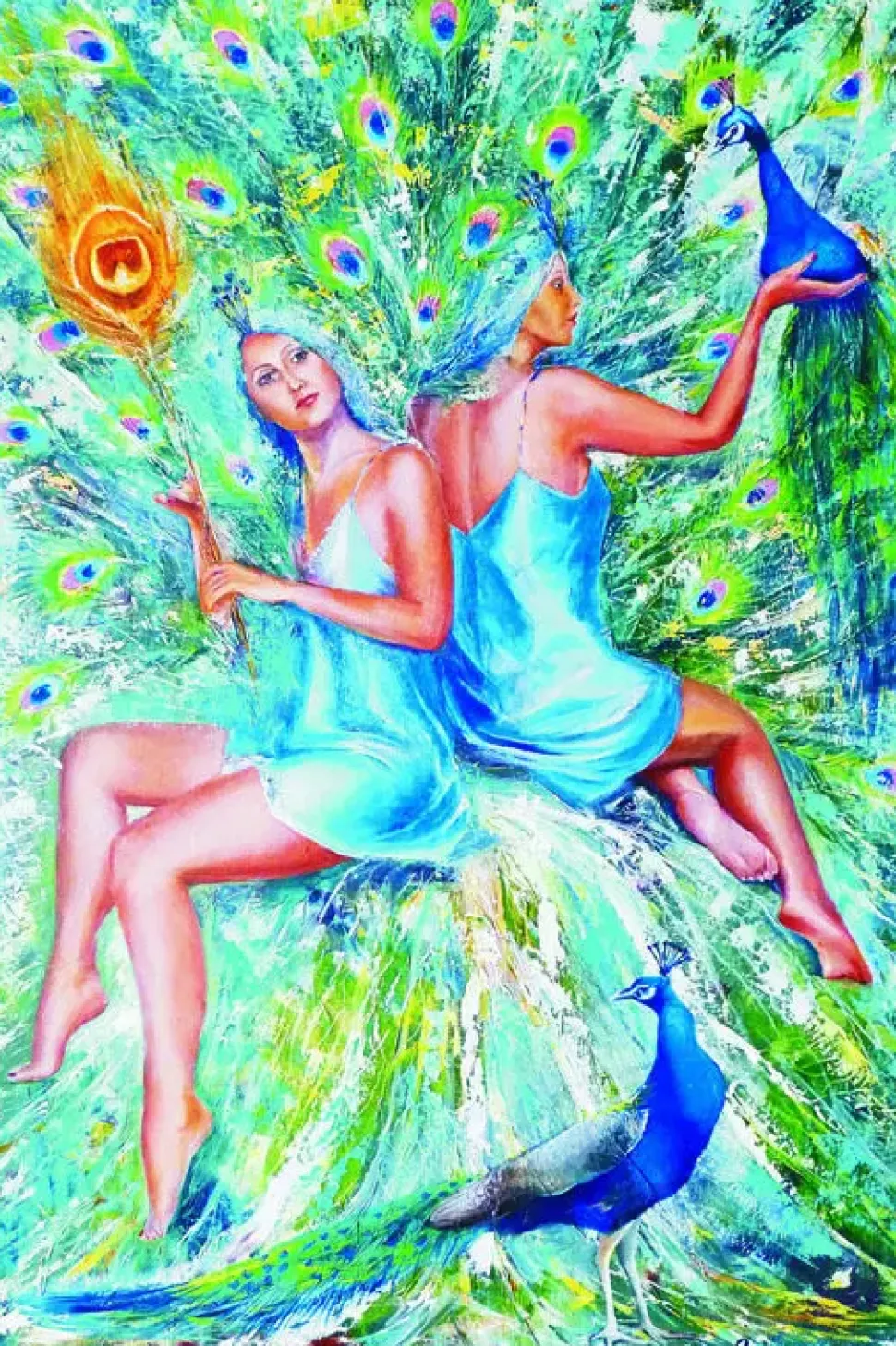 Puzzle Pavão