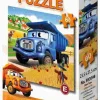 Puzzle Tatra Auta: Tatra 148 modrá (E)