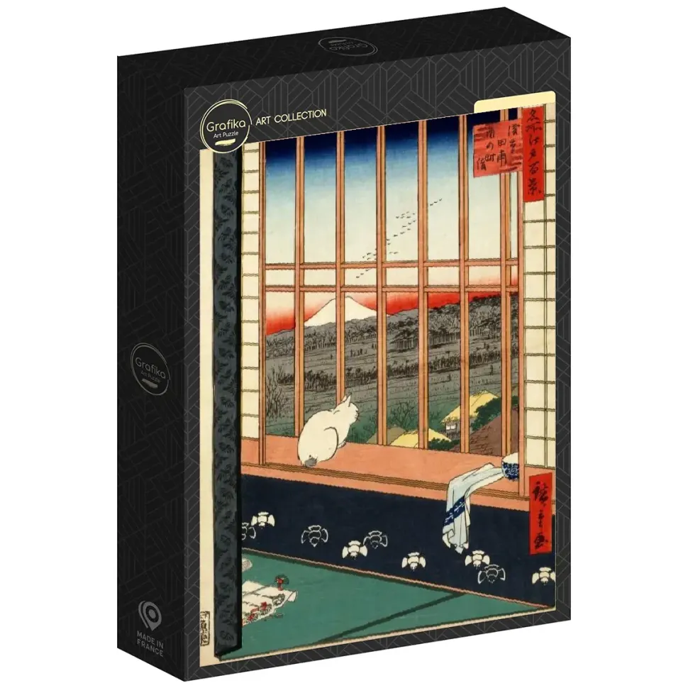 Puzzle Utagawa Hiroshige: Rizières d'Asakusa et Festival Torinomachi