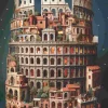 Puzzle Yasin Yaman: Colegio